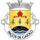 Junta de Freguesia de Pa&ccedil;os de Gaiolo